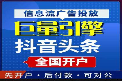 百度推广优化成功案例，揭秘优化秘籍