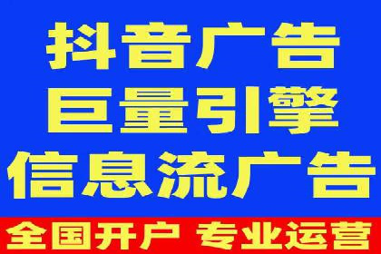 网络营销实战：案例分享竞价推广的秘诀