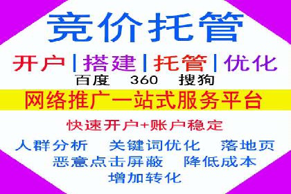 微信信息流公众号运营实战经验